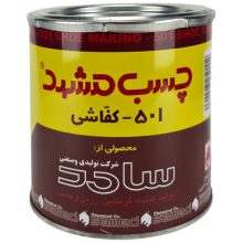 چسب کفاشی مشهد مدل 501 مدل 1 لیتری